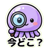 844233531