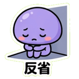 844233536
