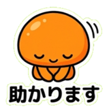 844233537