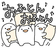 844233858