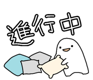844233859