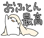 844233860