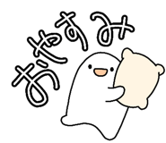 844233861