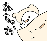 844233862