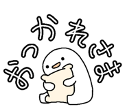 844233863
