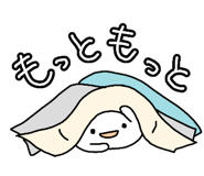 844233864