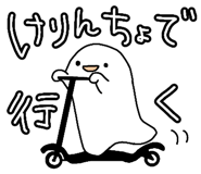 844233867