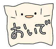 844233869