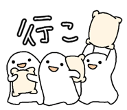 844233870