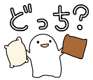 844233871