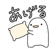 844233872