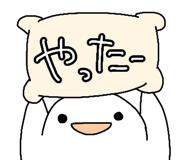 844233873