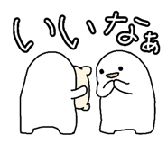 844233874
