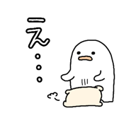 844233875