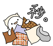 844233878