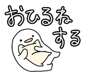 844233883