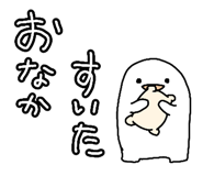 844233887