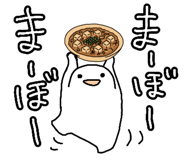844233889