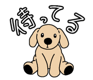 844233895