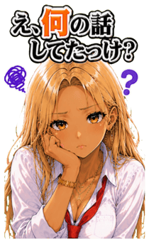 844235811