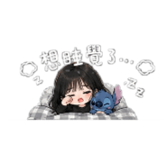 844238094