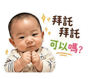 844238858