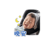 844238996