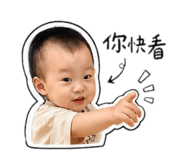 844239018