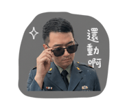844239056
