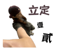 844239093