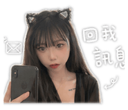 844239103
