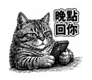 844239366