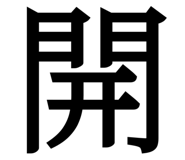 844239507