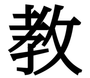 844239508