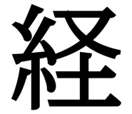 844239509