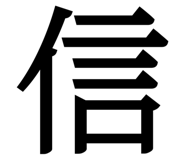 844239510