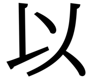 844239512