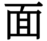 844239514