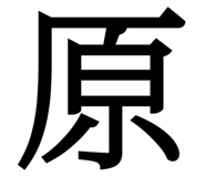 844239517