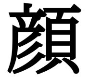 844239518