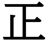 844239519