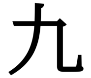 844239521
