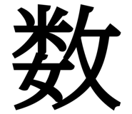 844239523