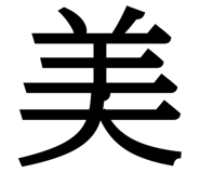 844239524
