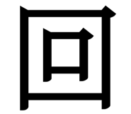 844239525