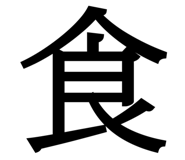 844239526