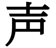844239529