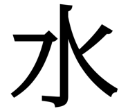 844239530