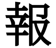 844239531