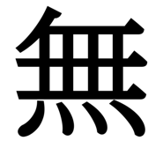 844239535